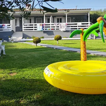 شقة Garlis بساكوذيا